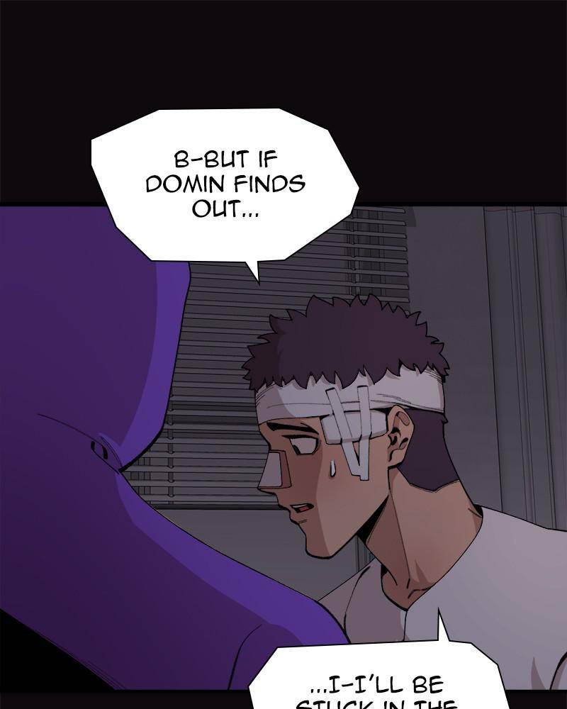 Psycho Revenge Chapter 26 - Page 24