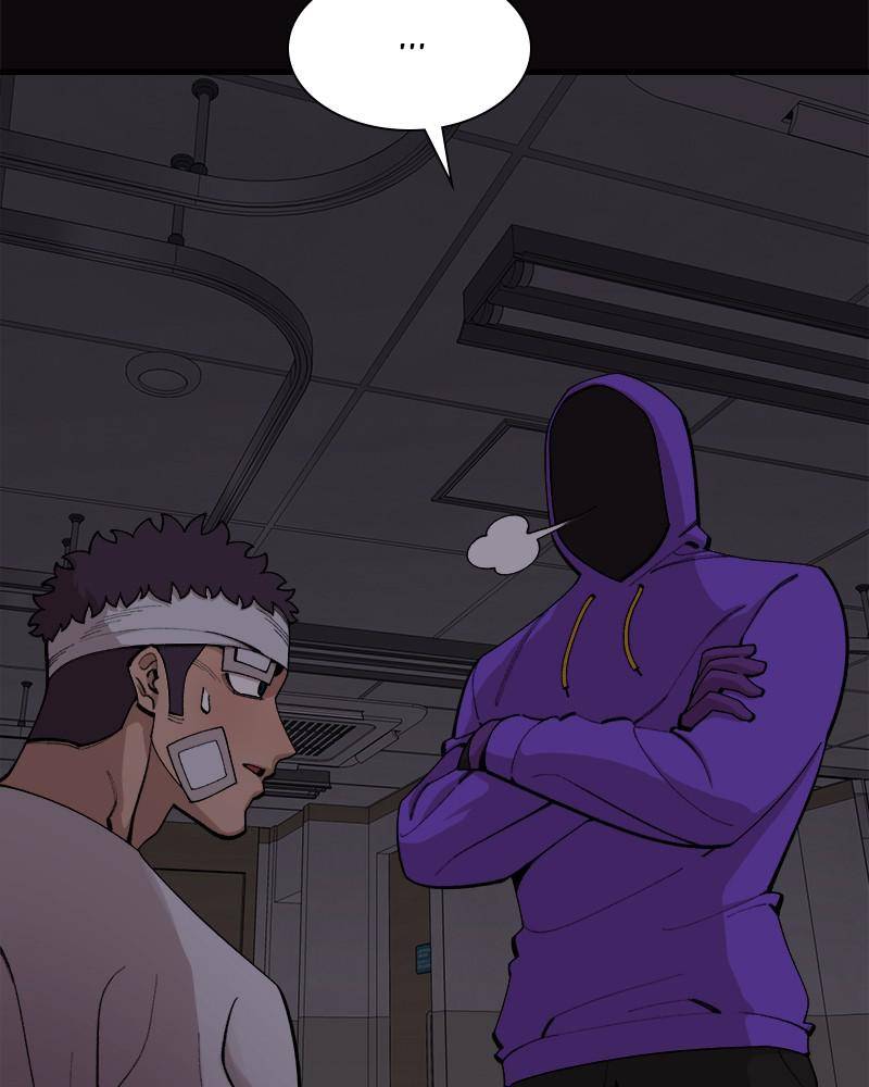 Psycho Revenge Chapter 26 - Page 29