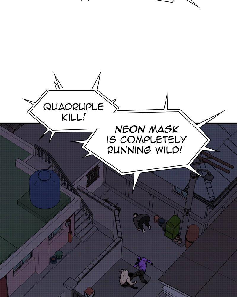 Psycho Revenge Chapter 26 - Page 3