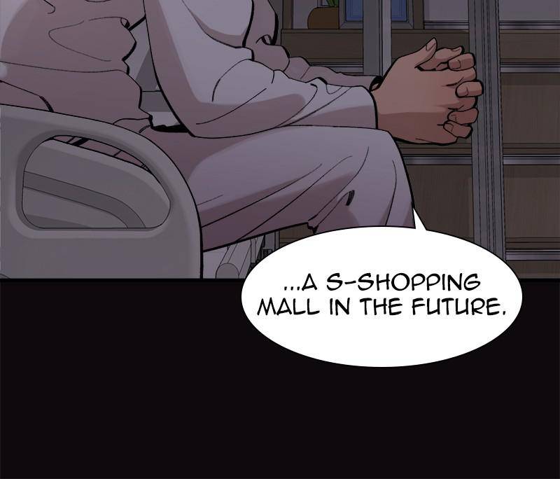 Psycho Revenge Chapter 26 - Page 33