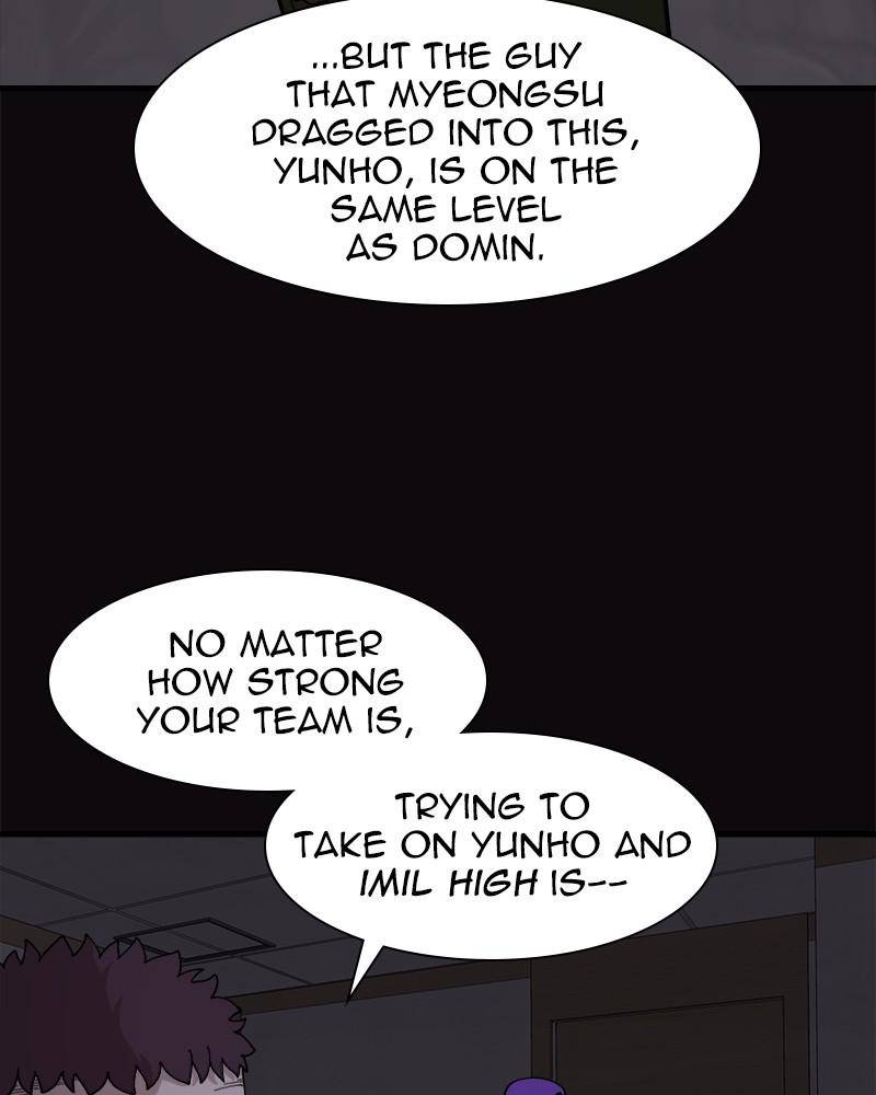 Psycho Revenge Chapter 26 - Page 49