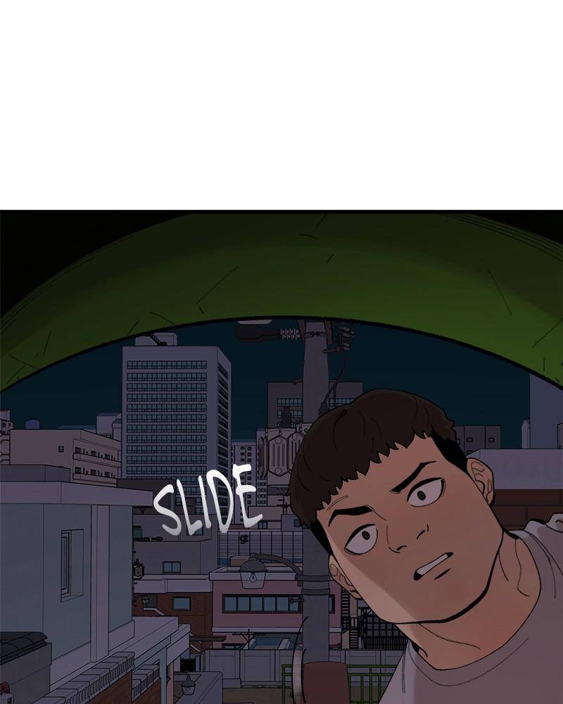 Psycho Revenge Chapter 26 - Page 58