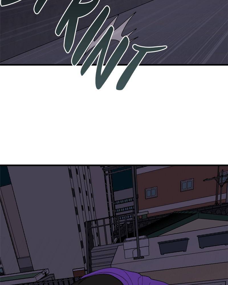 Psycho Revenge Chapter 26 - Page 79
