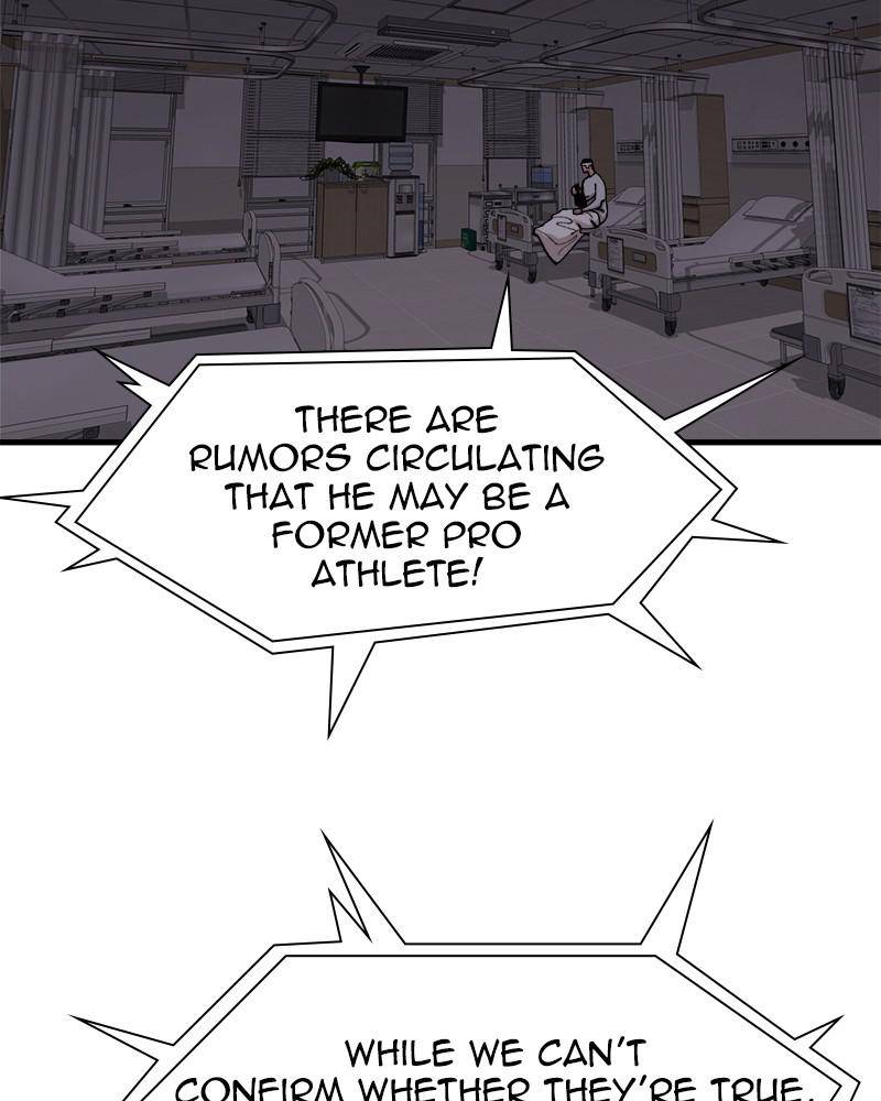 Psycho Revenge Chapter 26 - Page 8