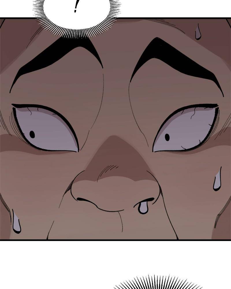 Psycho Revenge Chapter 26 - Page 87