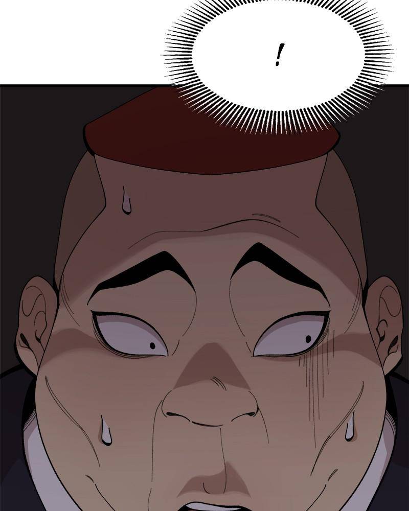 Psycho Revenge Chapter 26 - Page 88