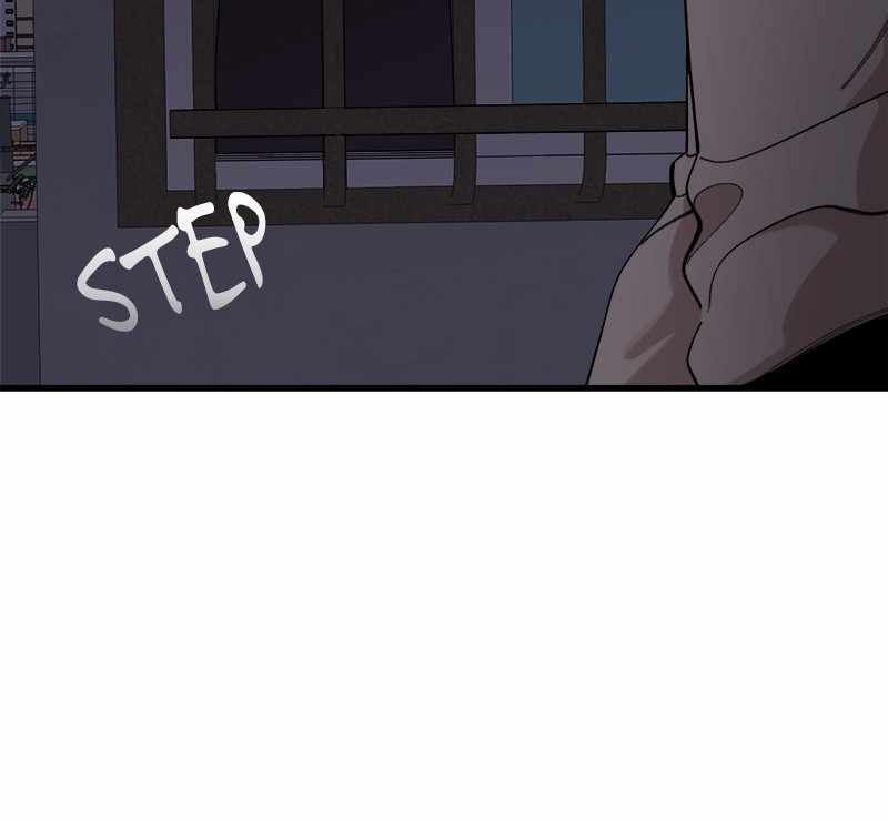 Psycho Revenge Chapter 27 - Page 22