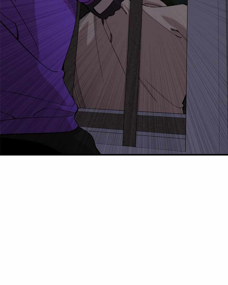 Psycho Revenge Chapter 27 - Page 25