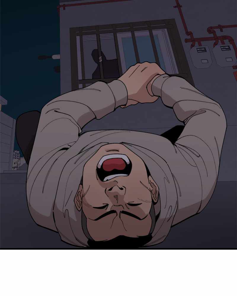 Psycho Revenge Chapter 27 - Page 29