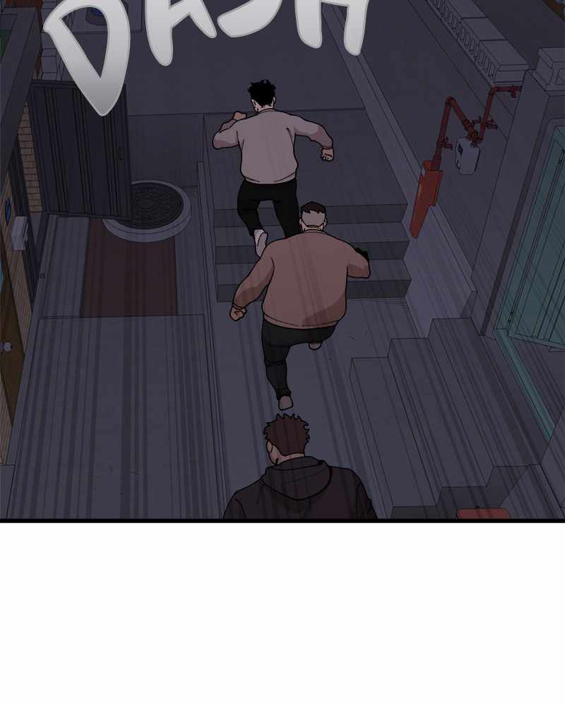 Psycho Revenge Chapter 27 - Page 31