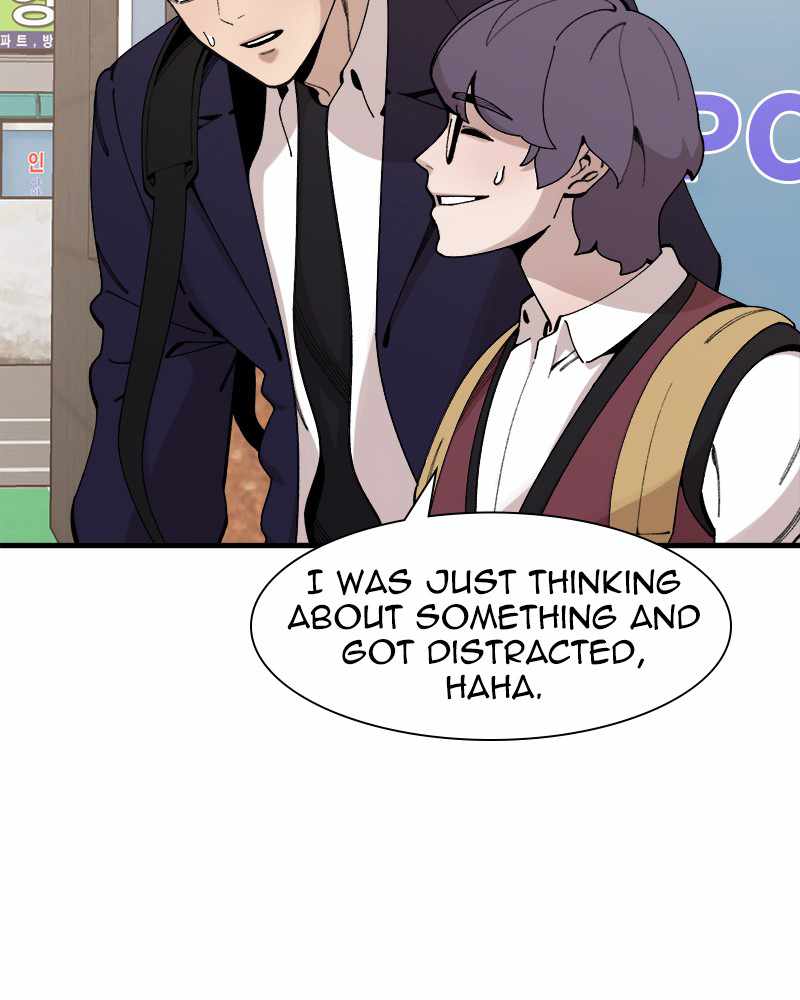 Psycho Revenge Chapter 27 - Page 4