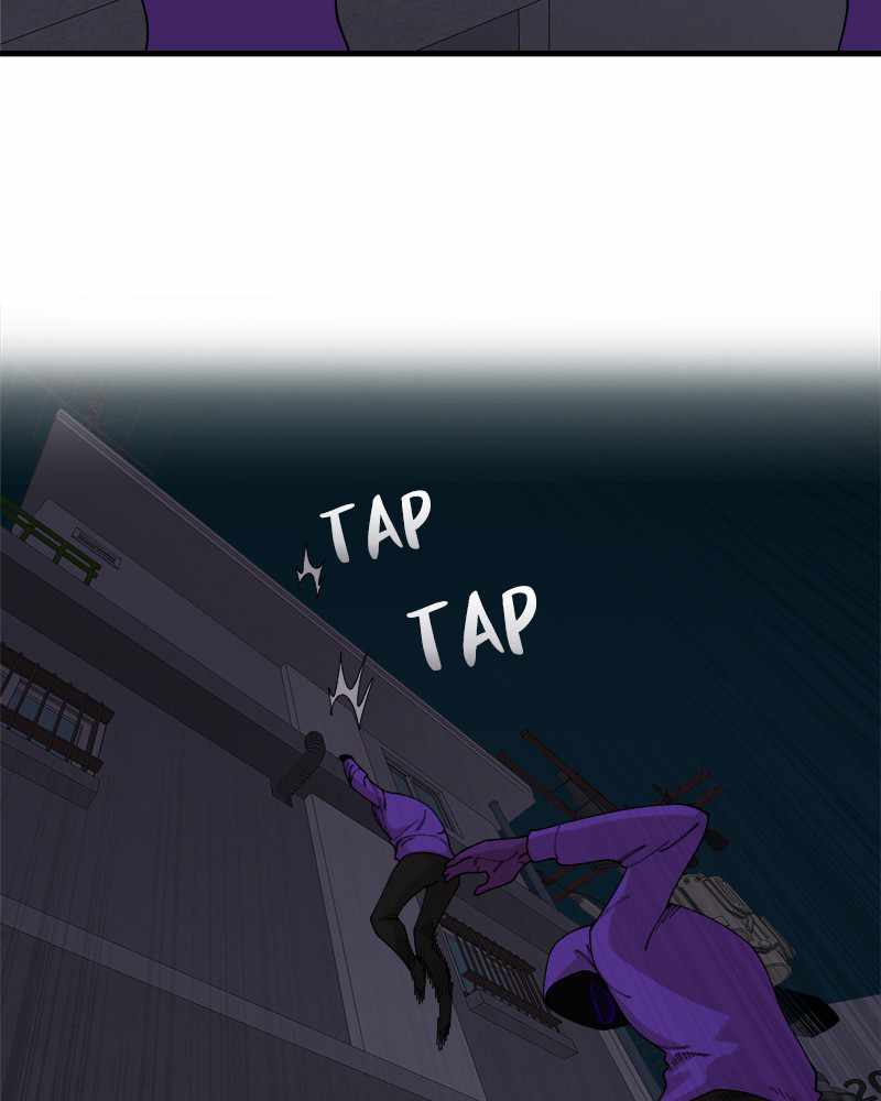 Psycho Revenge Chapter 27 - Page 40
