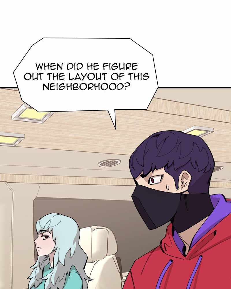 Psycho Revenge Chapter 27 - Page 45
