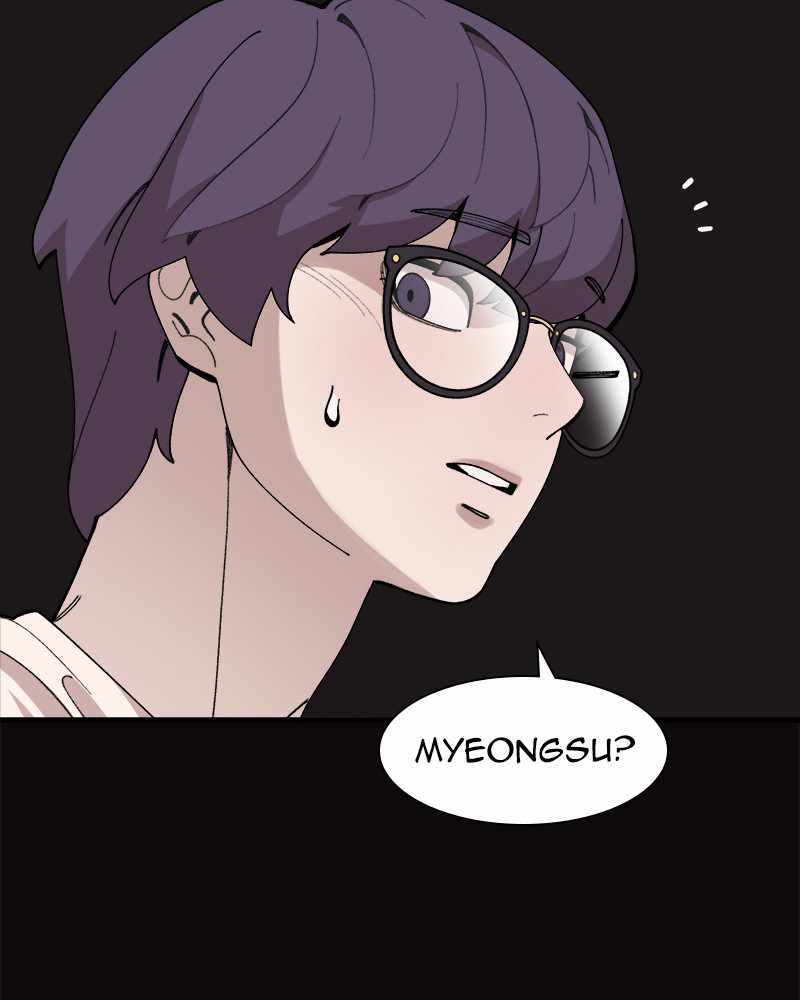Psycho Revenge Chapter 27 - Page 60