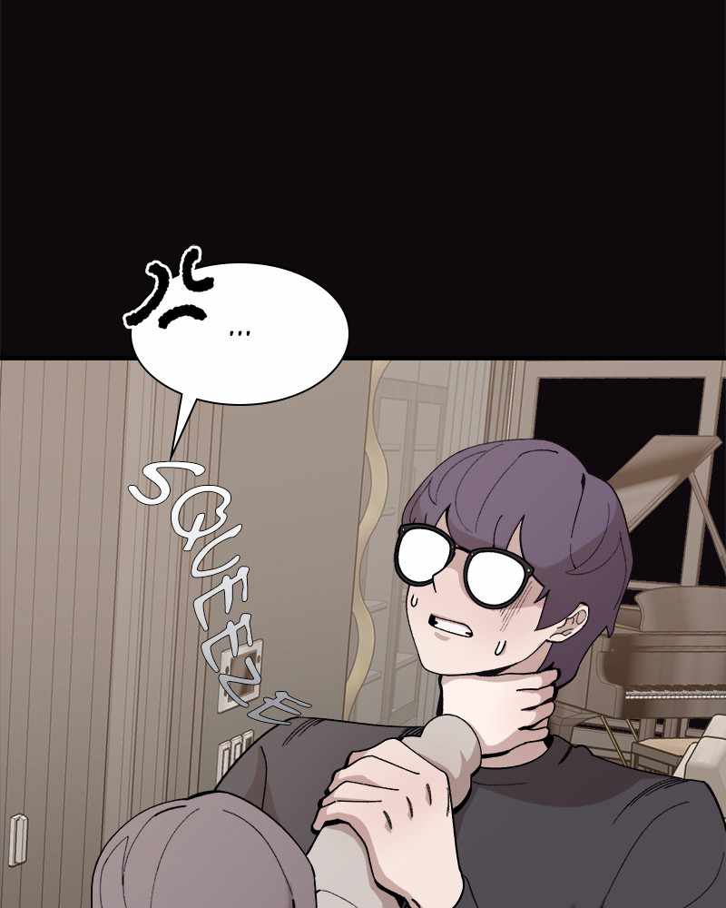 Psycho Revenge Chapter 27 - Page 61