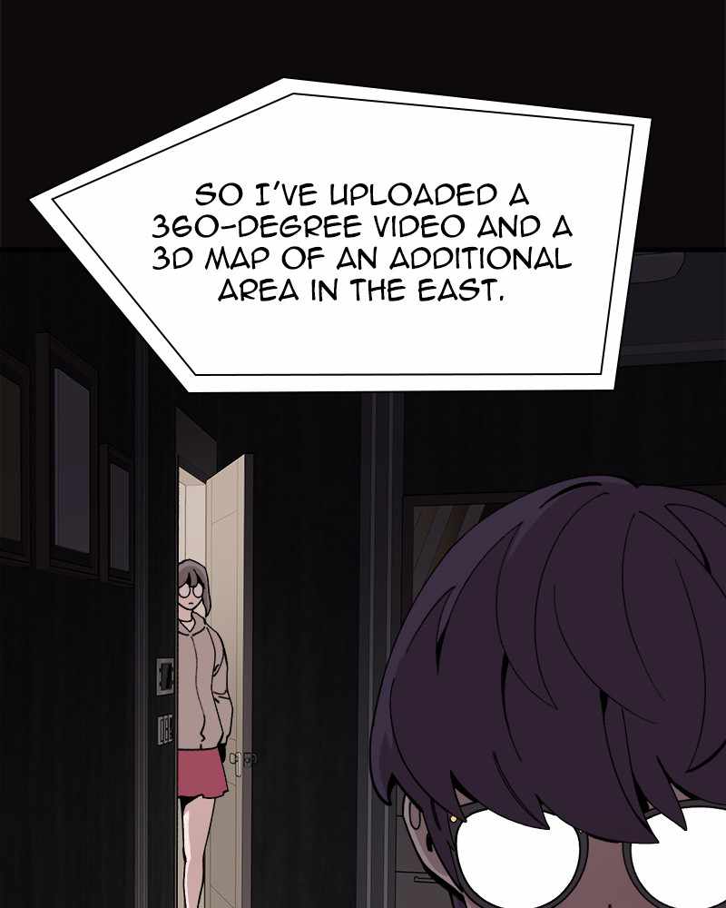 Psycho Revenge Chapter 27 - Page 75