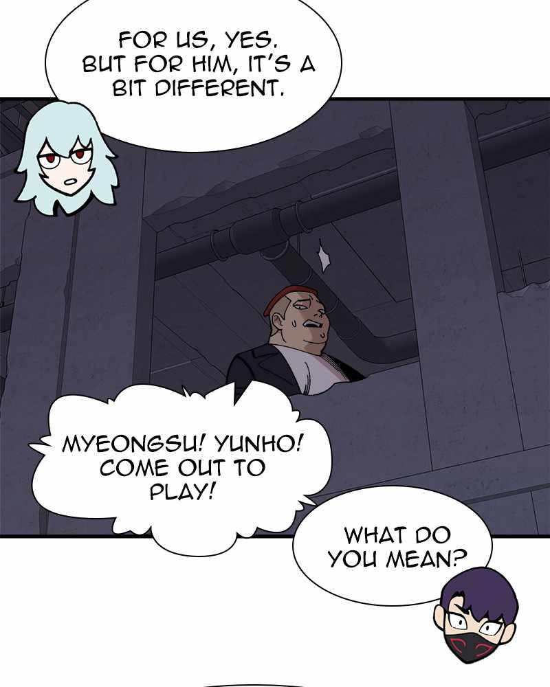 Psycho Revenge Chapter 27 - Page 88