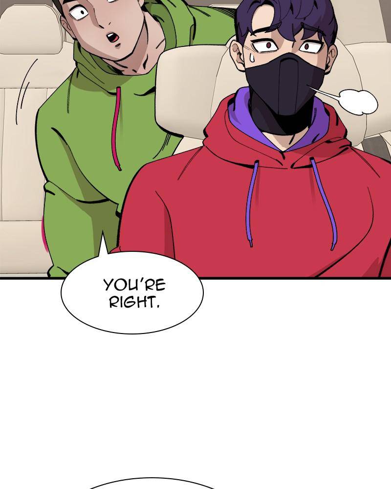 Psycho Revenge Chapter 28 - Page 12