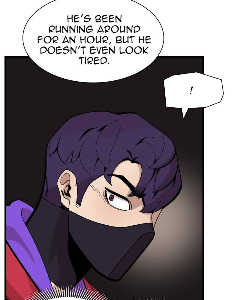 Psycho Revenge Chapter 28 - Page 13