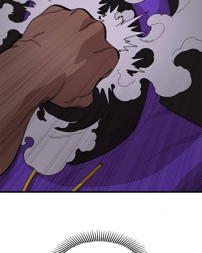 Psycho Revenge Chapter 28 - Page 76
