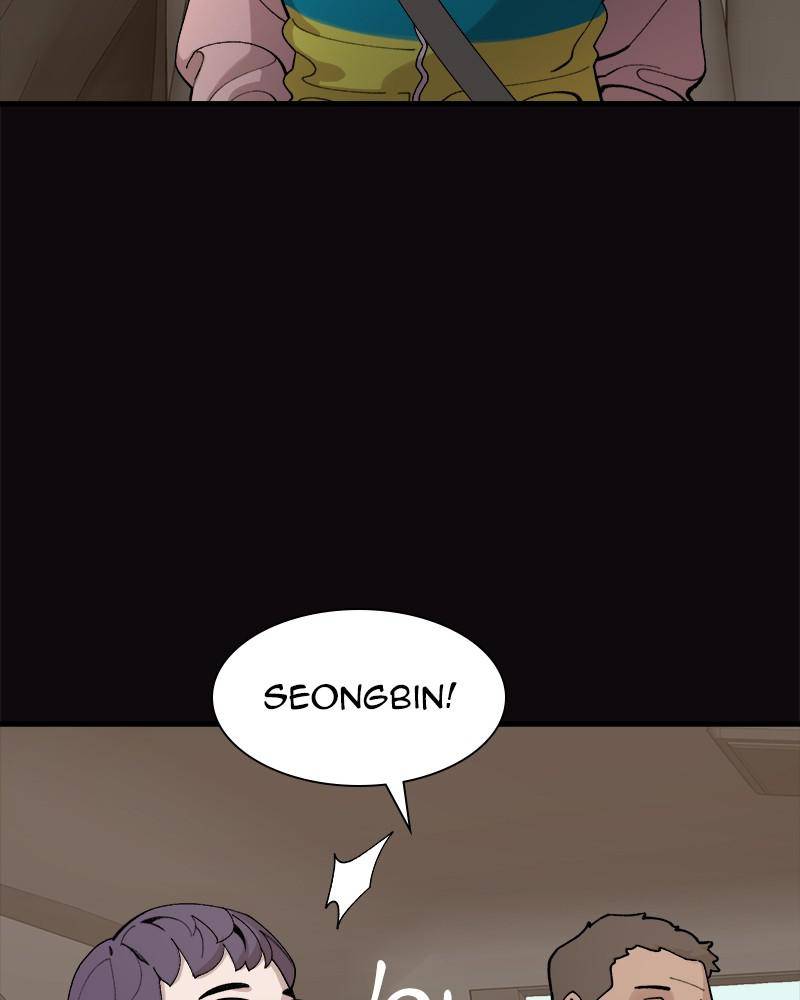 Psycho Revenge Chapter 28 - Page 82