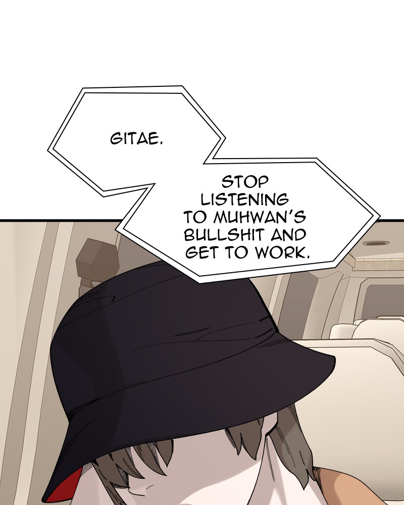 Psycho Revenge Chapter 29 - Page 17