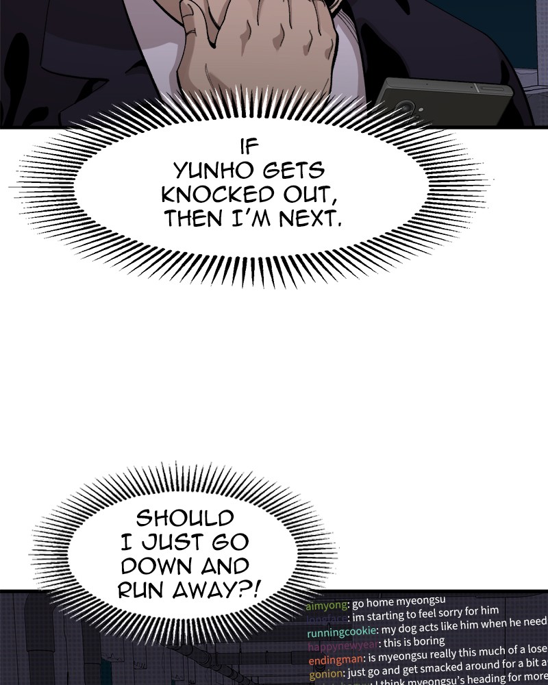 Psycho Revenge Chapter 29 - Page 22