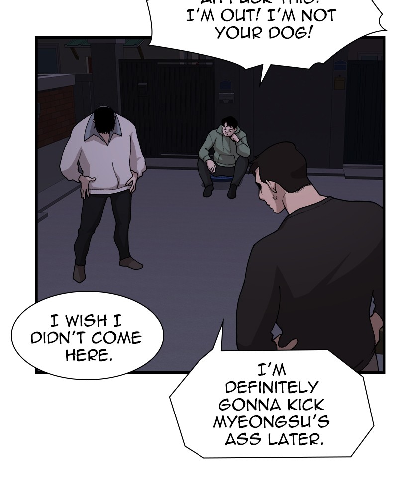 Psycho Revenge Chapter 29 - Page 27