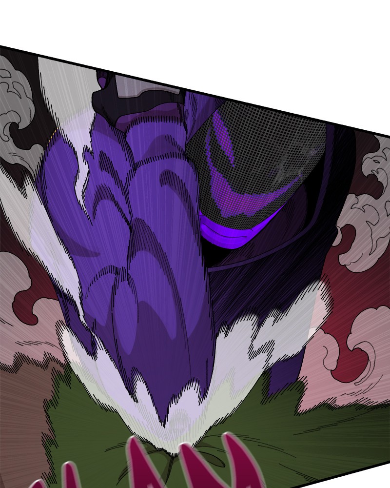 Psycho Revenge Chapter 29 - Page 77