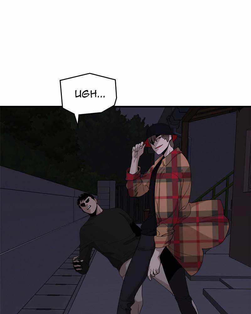 Psycho Revenge Chapter 30 - Page 22