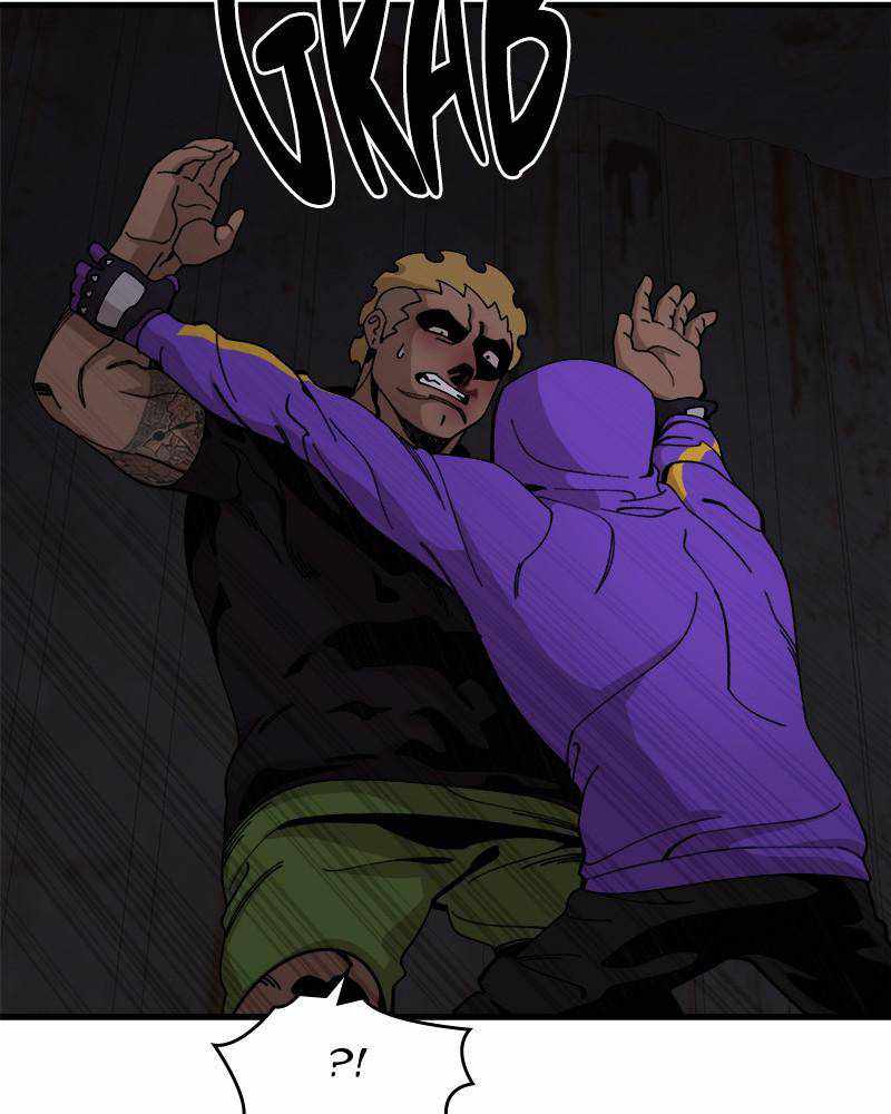 Psycho Revenge Chapter 30 - Page 56