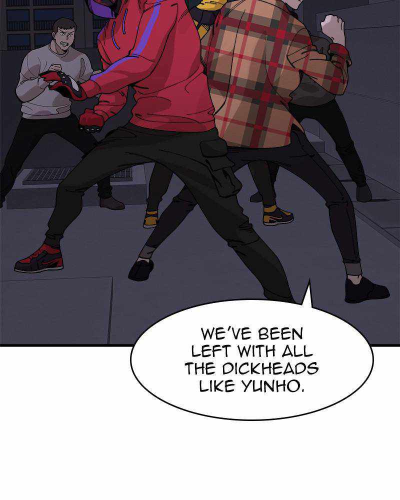 Psycho Revenge Chapter 30 - Page 7