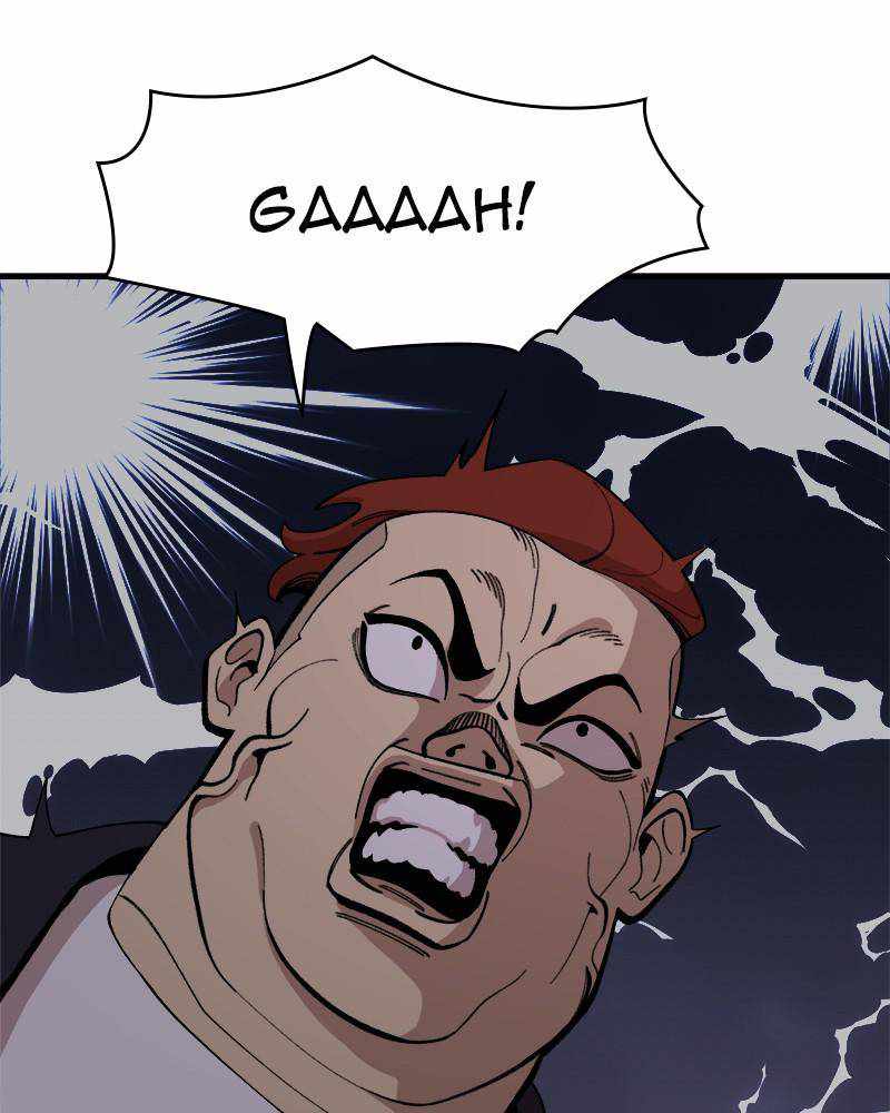 Psycho Revenge Chapter 31 - Page 15