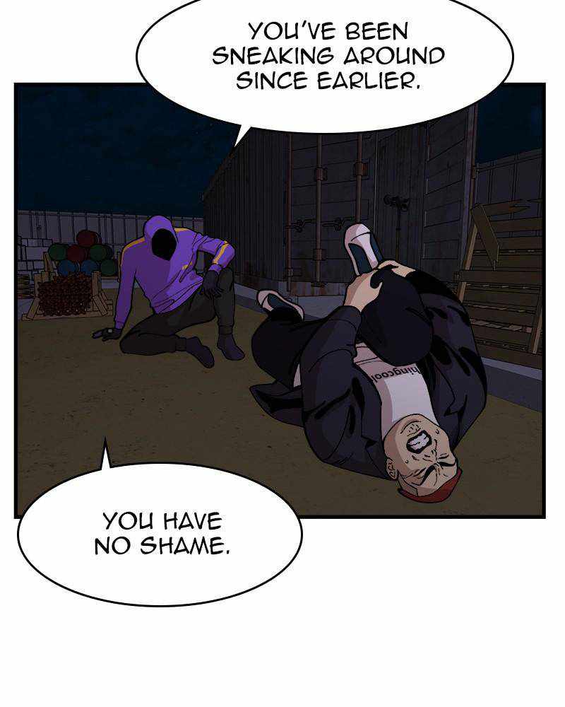 Psycho Revenge Chapter 31 - Page 17