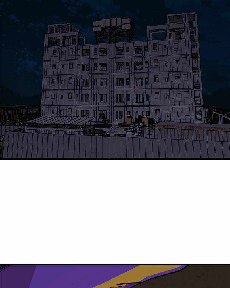 Psycho Revenge Chapter 31 - Page 2