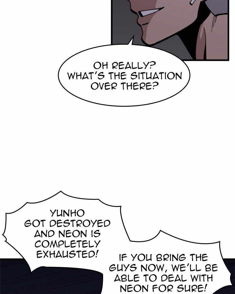 Psycho Revenge Chapter 31 - Page 26