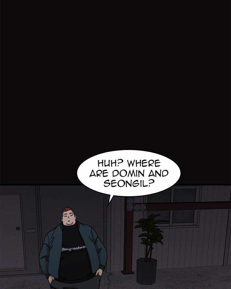 Psycho Revenge Chapter 31 - Page 32