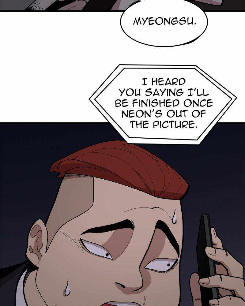 Psycho Revenge Chapter 31 - Page 49