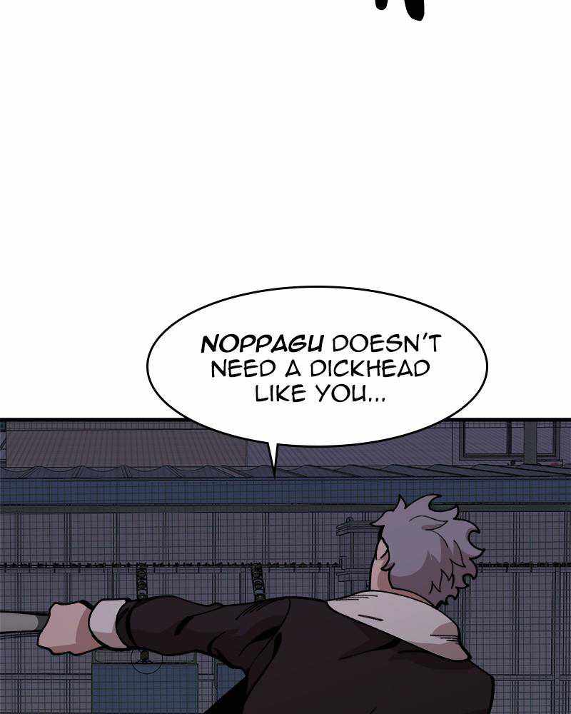Psycho Revenge Chapter 31 - Page 52