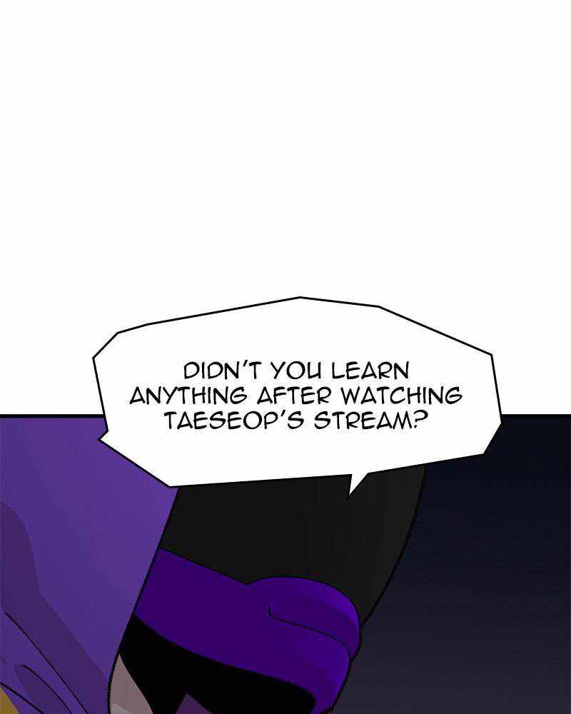 Psycho Revenge Chapter 31 - Page 57