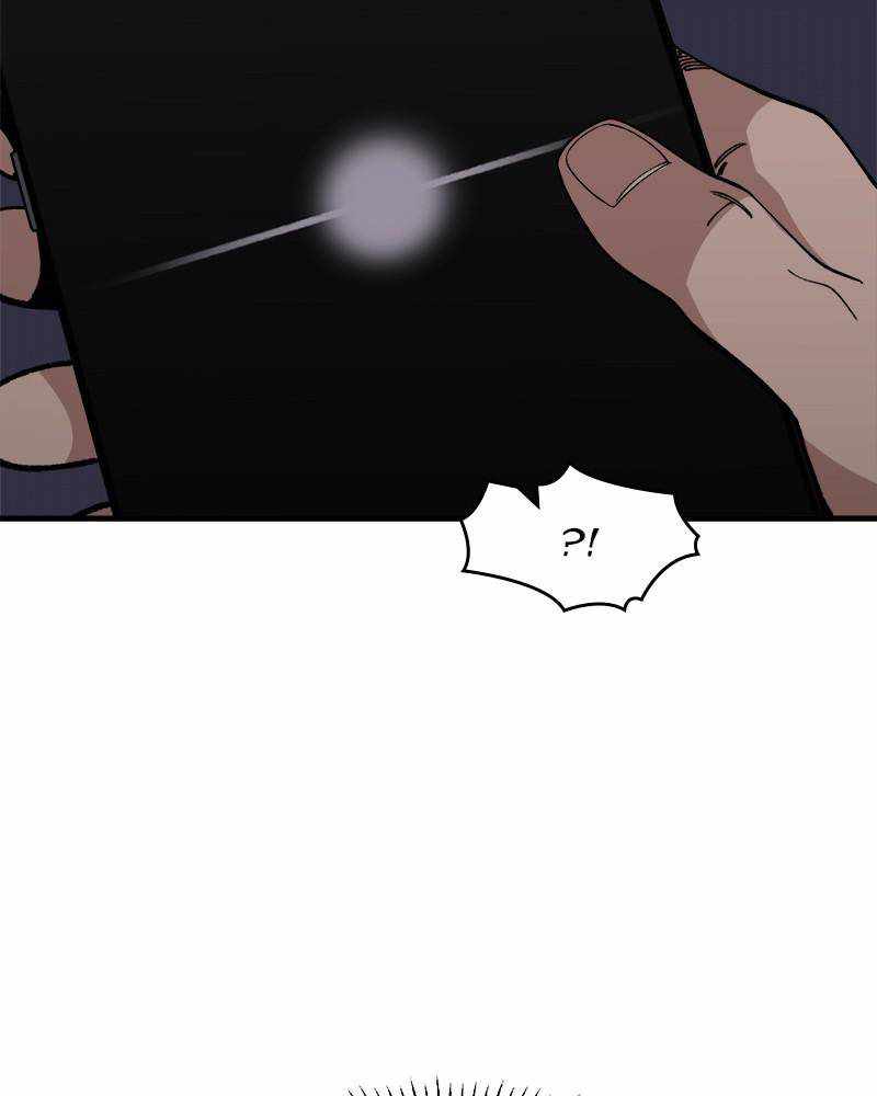 Psycho Revenge Chapter 31 - Page 63