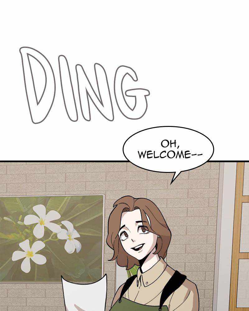 Psycho Revenge Chapter 31 - Page 74