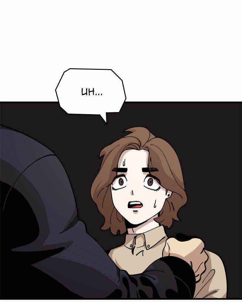 Psycho Revenge Chapter 31 - Page 82