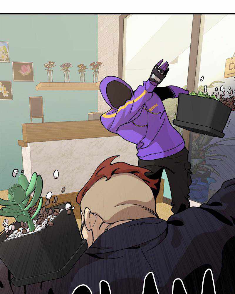 Psycho Revenge Chapter 32 - Page 13