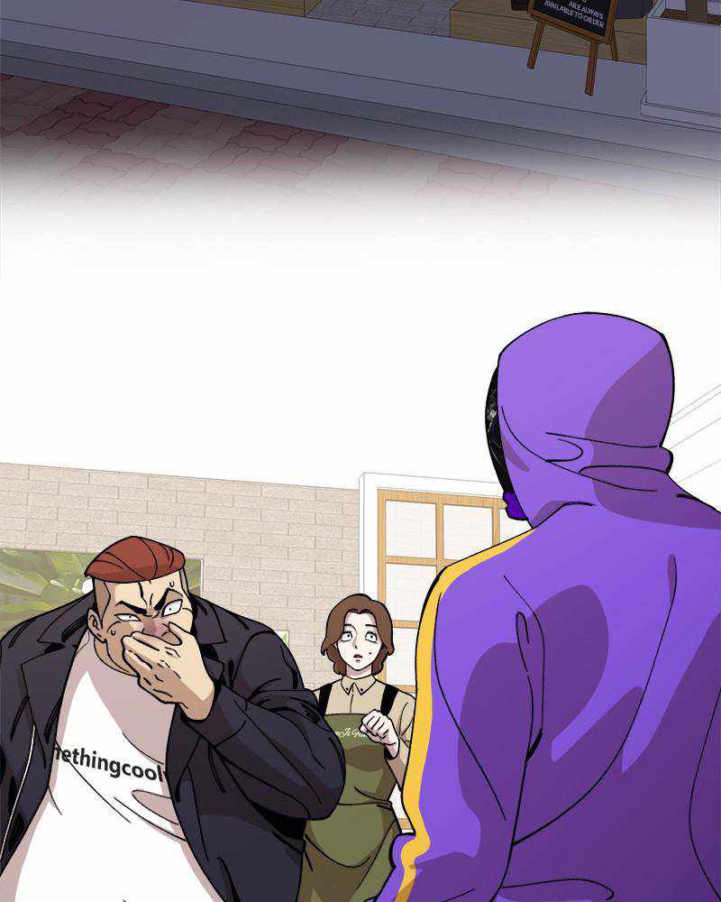 Psycho Revenge Chapter 32 - Page 3