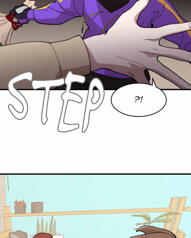 Psycho Revenge Chapter 32 - Page 35