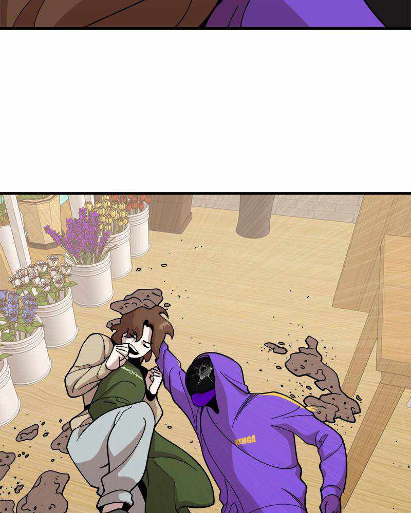 Psycho Revenge Chapter 32 - Page 49