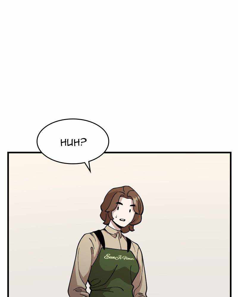 Psycho Revenge Chapter 32 - Page 53