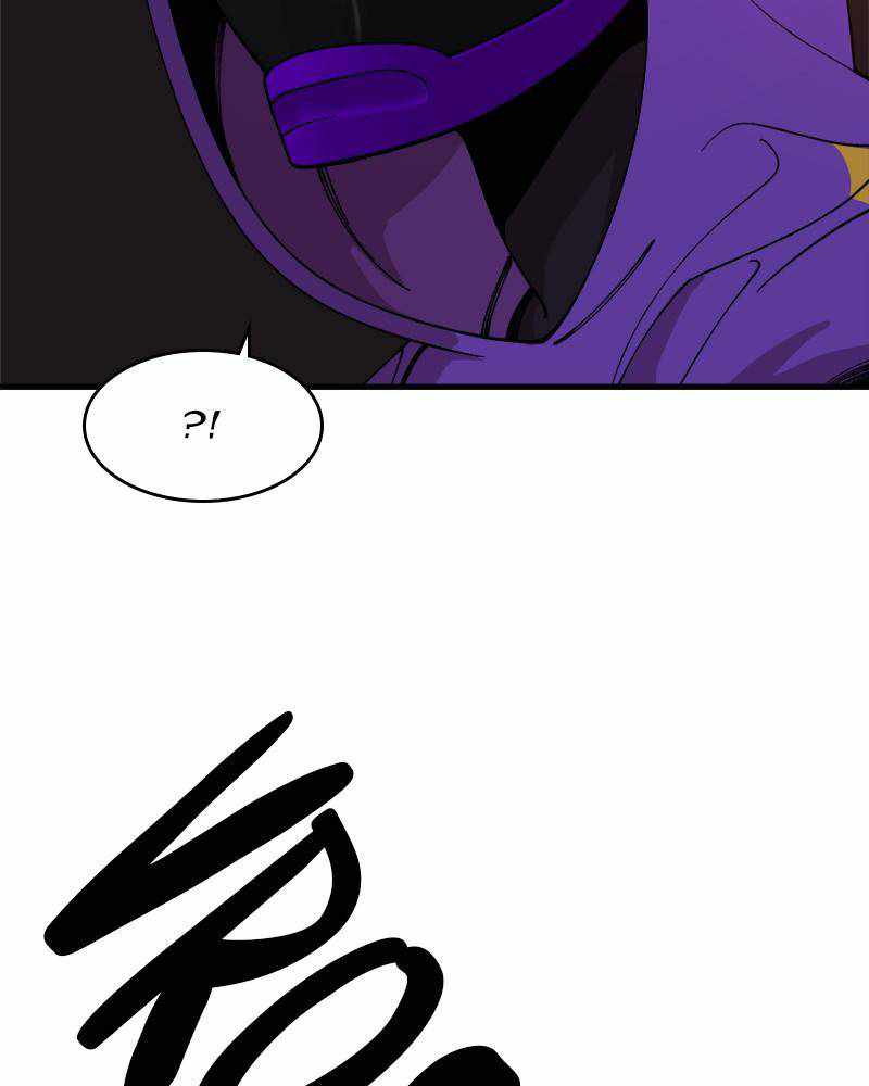 Psycho Revenge Chapter 32 - Page 57