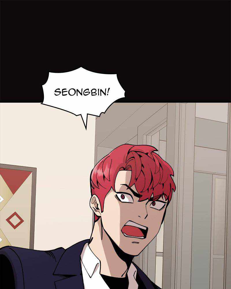 Psycho Revenge Chapter 32 - Page 64